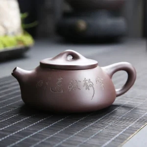 Théière chinoise traditionnelle​