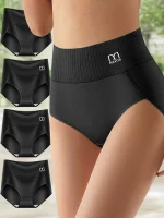 Lot 4 Culottes Taille Haute Femme Confort Coton Respirant