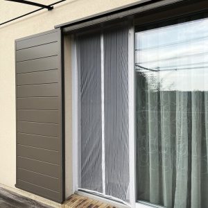 Rideau Moustiquaire Magnétique Porte Anti-Insectes Facile
