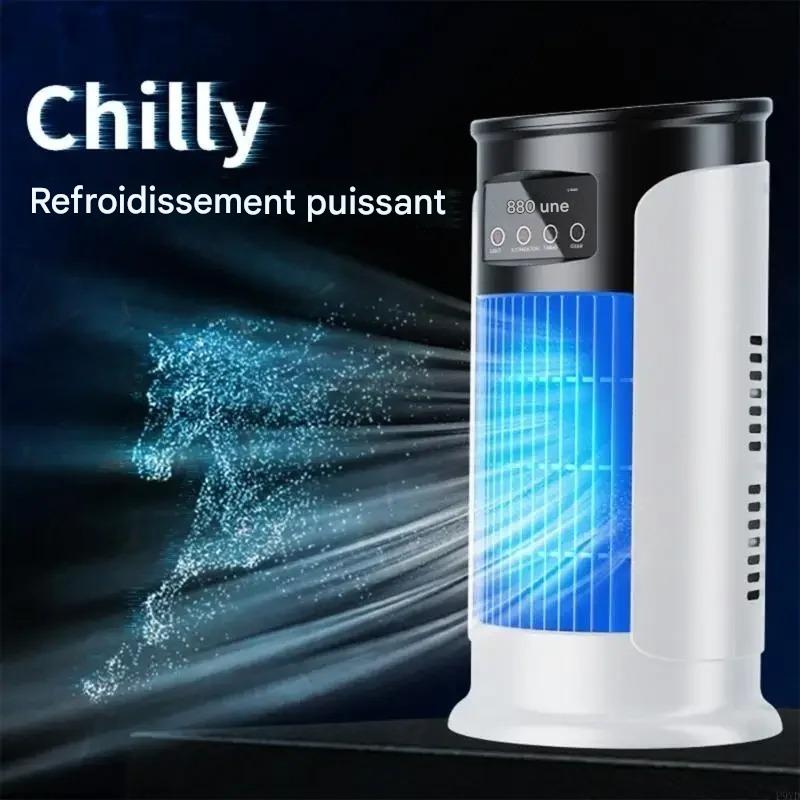 Climatiseur portable compact électrique sans installation – Image 4